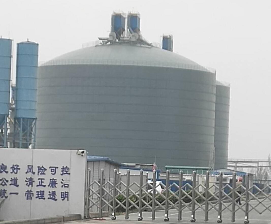 嫩江4万吨粉煤灰储存库